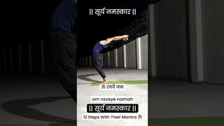 Surya Namaskar With Mantra #shorts #yoga