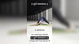 Surya Namaskar With Mantra #shorts #yoga