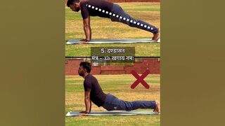 For online classes Whatsapp 9079331986. #yoga #sunsalutation #suryanamaskar #yogaforall #onlineyogac