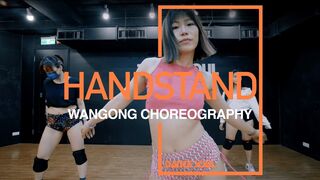 French Motana, Doja Cat, Saweetie - Handstand│WanGongLin 碗公 Twerk 街舞課程│DANCE SOUL 舞魂