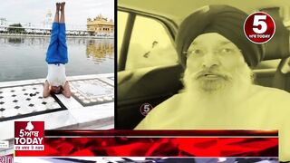 Bhai Harjinder singh sri nagar wale reaction Yoga Girl | darbar sahib yoga| bhai harjinder singh |