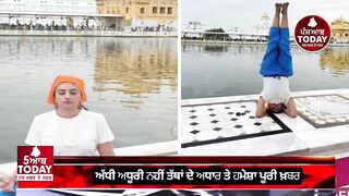 Bhai Harjinder singh sri nagar wale reaction Yoga Girl | darbar sahib yoga| bhai harjinder singh |