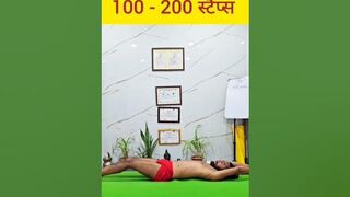 pet ki Charbi Kaise kam Kare ll yogacharya Govind Das #yoga #fit #yogi #viral #shorts #uk #india