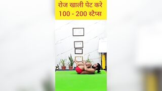 pet ki Charbi Kaise kam Kare ll yogacharya Govind Das #yoga #fit #yogi #viral #shorts #uk #india