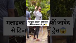 Malaika Arora beautiful look in yoga dress|#malaikaarora #shortsvideo #bollywood