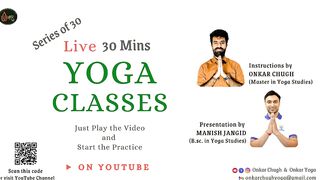 Daily Yoga Class l 30 Days Yoga Practice l Live Yoga in Hindi for beginners l Onkar Yoga