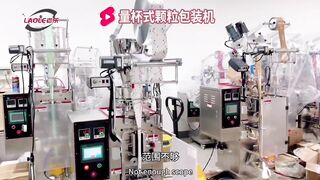 Particle flexible packaging machine adopts measuring cup method