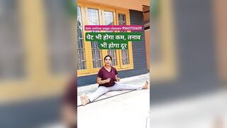 पेट भी होगा कम, तनाव भी होगा दूर |#yoga #shorts #trending #viral #wrightloss #fitness #nature