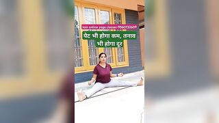 पेट भी होगा कम, तनाव भी होगा दूर |#yoga #shorts #trending #viral #wrightloss #fitness #nature