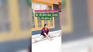 पेट भी होगा कम, तनाव भी होगा दूर |#yoga #shorts #trending #viral #wrightloss #fitness #nature