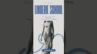 フレンチランジェリースクール生徒募集！ #lingerie #clothing #lingerieschool #ランジェリースクール #ランジェリーパタンナー #ランジェリー専門学校 #縫製