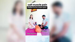 पिंडलियों में दर्द का रामबाण इलाज kalf pain yoga #youtube #yoga #kalfpain