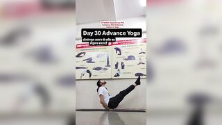 Day 30 Advance Yoga | तोलांगगुल आसन से संतुलन बनता #balanceyoga #shorts #yoga #एडवांसयोगा #trending