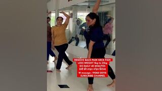 WEIGHT LOSS YOGA AEROBIC | वेट लॉस मसाला | KNEE PAIN | BACK PAIN | BELLY FAT | THIGH FAT |9106500115