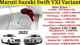 Maruti Swift 2022 Model | Swift vxi 2022 New Model | Price, Specification, Full Review