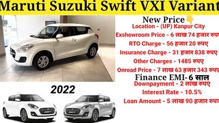 Maruti Swift 2022 Model | Swift vxi 2022 New Model | Price, Specification, Full Review