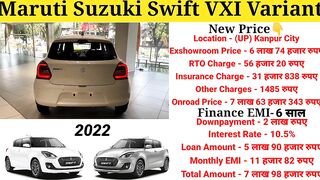 Maruti Swift 2022 Model | Swift vxi 2022 New Model | Price, Specification, Full Review