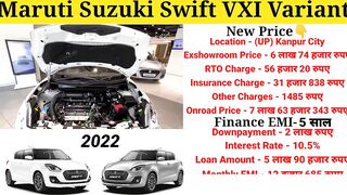 Maruti Swift 2022 Model | Swift vxi 2022 New Model | Price, Specification, Full Review