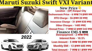 Maruti Swift 2022 Model | Swift vxi 2022 New Model | Price, Specification, Full Review