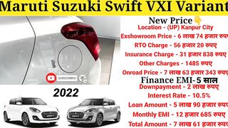 Maruti Swift 2022 Model | Swift vxi 2022 New Model | Price, Specification, Full Review