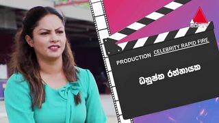 Celebrity Rapid Fire | Shalani Tharaka | KDAT | Sirasa TV