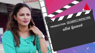 Celebrity Rapid Fire | Shalani Tharaka | KDAT | Sirasa TV