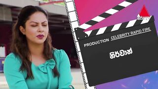 Celebrity Rapid Fire | Shalani Tharaka | KDAT | Sirasa TV