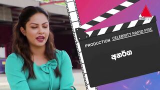 Celebrity Rapid Fire | Shalani Tharaka | KDAT | Sirasa TV