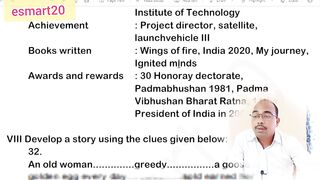 SSLC Most Expected Questions | Our Model Question Paper 2022 English |