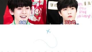 TF家族 —《旅行 (Love in the travel)》苏新皓、左航 / 认人歌词版 CN/PIN/ENG