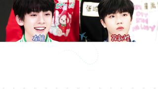 TF家族 —《旅行 (Love in the travel)》苏新皓、左航 / 认人歌词版 CN/PIN/ENG