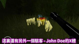 ROBLOX新的駭客 - UnseenBones | 揚言要駭掉ROBLOX裏全部男生,還說做關於他影片的人都會被駭掉,並創作了一隻血腥遊戲!? | 路人LUREN