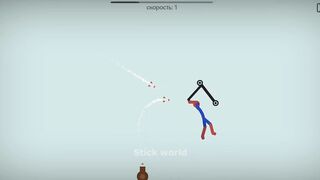 Best falls | Stickman Dismounting funny and epic moments | Like a boss compilation #12