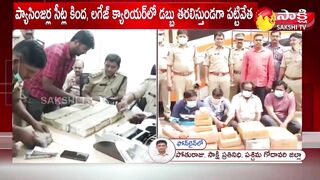 4 Crore Cash Found in Private Travel Bus Seats | Veeravalli Toll Plaza | West Godavari | Sakshi TV