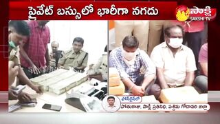 4 Crore Cash Found in Private Travel Bus Seats | Veeravalli Toll Plaza | West Godavari | Sakshi TV