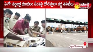 4 Crore Cash Found in Private Travel Bus Seats | Veeravalli Toll Plaza | West Godavari | Sakshi TV