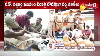 4 Crore Cash Found in Private Travel Bus Seats | Veeravalli Toll Plaza | West Godavari | Sakshi TV