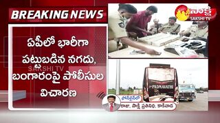 Police Investigation On Cash Found in Private Travel Bus | Sakshi TV