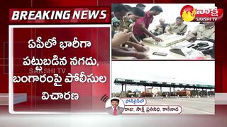 Police Investigation On Cash Found in Private Travel Bus | Sakshi TV