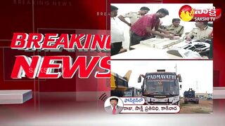 Police Investigation On Cash Found in Private Travel Bus | Sakshi TV