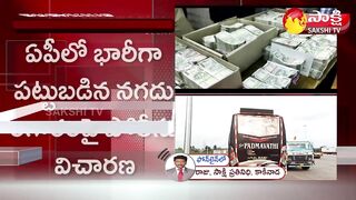 Police Investigation On Cash Found in Private Travel Bus | Sakshi TV