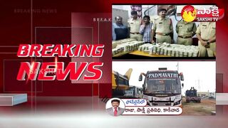 Police Investigation On Cash Found in Private Travel Bus | Sakshi TV