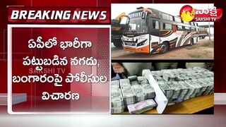 Police Investigation On Cash Found in Private Travel Bus | Sakshi TV