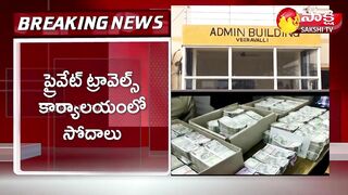 Police Investigation On Cash Found in Private Travel Bus | Sakshi TV