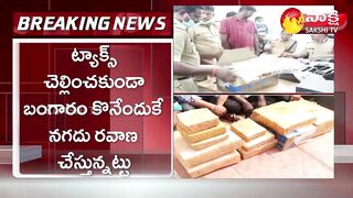 Police Investigation On Cash Found in Private Travel Bus | Sakshi TV