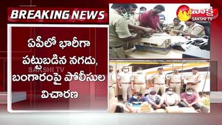 Police Investigation On Cash Found in Private Travel Bus | Sakshi TV