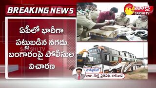 Police Investigation On Cash Found in Private Travel Bus | Sakshi TV