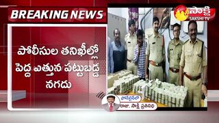 Huge Cash Crunch on Travel Buses | Krishnavaram | East Godavari | Sakshi TV