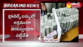 Huge Cash Crunch on Travel Buses | Krishnavaram | East Godavari | Sakshi TV