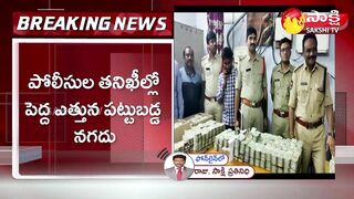 Huge Cash Crunch on Travel Buses | Krishnavaram | East Godavari | Sakshi TV